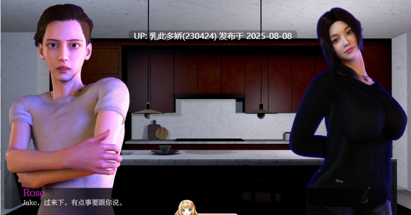 9[SLG-PC]【萌站内嵌】[欧美SLG汉化动态]NTR之谜V0.4.5 AI汉化版[890M]-第15张图片-萌站