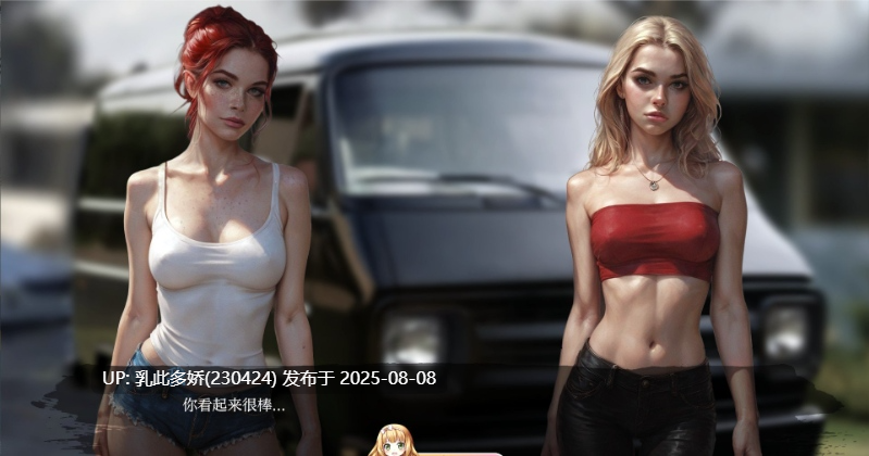 10[SLG-PC]【萌站内嵌】[欧美SLG汉化][欧美SLG汉化]三与一：诅咒庄园V0.21 AI汉化版[1.2G]-第6张图片-萌站