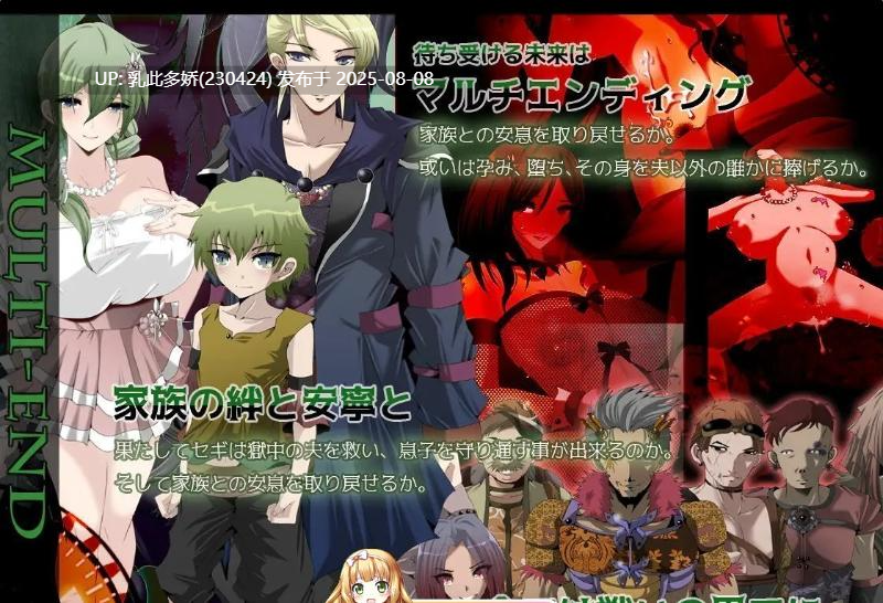 12[RPG-PC] [精品RPG汉化NTR]心灵·琉塔V2.0 内嵌AI汉化版+存档[大更新追加剧情][1.5G]-第8张图片-萌站
