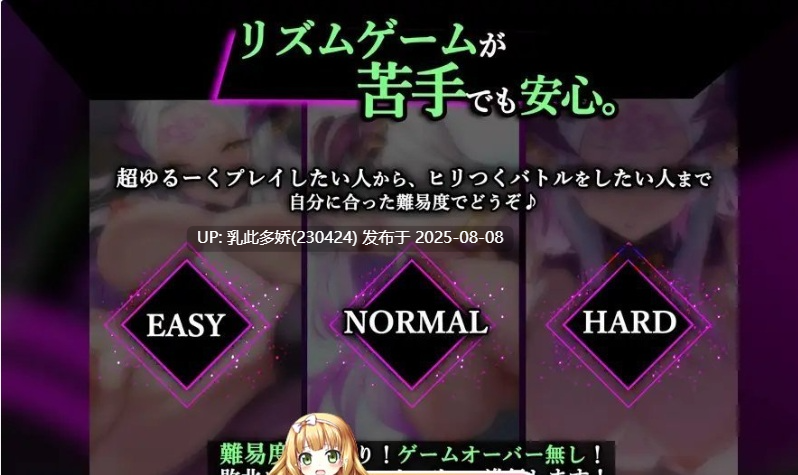 13[SLG-PC] [精品SLG汉化动态]魅魔咏叹调V1.20 AI汉化步兵版+存档[大更新追加动画][1.4G]-第4张图片-萌站