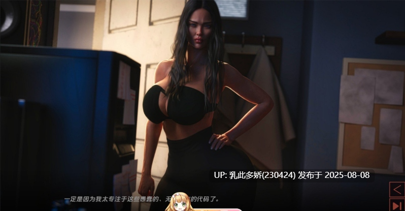 14[SLG-PC]【萌站内嵌】[欧美SLG汉化动态]合成EP.5 Side Story AI汉化版[3.41G]-第2张图片-萌站