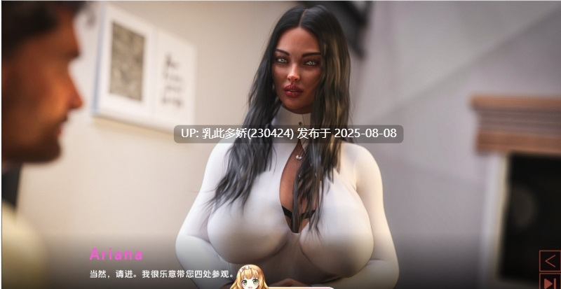 14[SLG-PC]【萌站内嵌】[欧美SLG汉化动态]合成EP.5 Side Story AI汉化版[3.41G]-第9张图片-萌站
