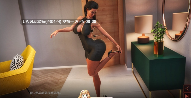 14[SLG-PC]【萌站内嵌】[欧美SLG汉化动态]合成EP.5 Side Story AI汉化版[3.41G]-第10张图片-萌站