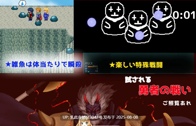 15[RPG-PC] [RPG汉化NTR]Show First 2 ～冬日战士作战～V1.2 内嵌AI汉化版[新汉化][870M]-第6张图片-萌站