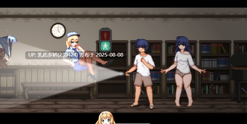 18[SLG] [互动SLG中文全动态]放课后捉迷藏（不恐怖） Ver1.01官方修复中文版+自带全CG31M-第3张图片-萌站