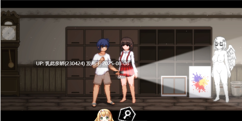 18[SLG] [互动SLG中文全动态]放课后捉迷藏（不恐怖） Ver1.01官方修复中文版+自带全CG31M-第6张图片-萌站