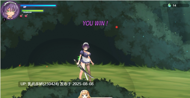 19[ACT-PC] [ACT动态]侍奉魔人的女仆小姐 [350M]-第5张图片-萌站