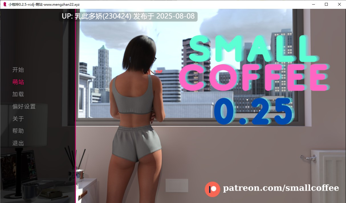 21[SLG-PC]【萌站内嵌】[欧美SLG汉化]小咖啡V0.2.5 AI汉化男女主双版[2.95G]-第7张图片-萌站