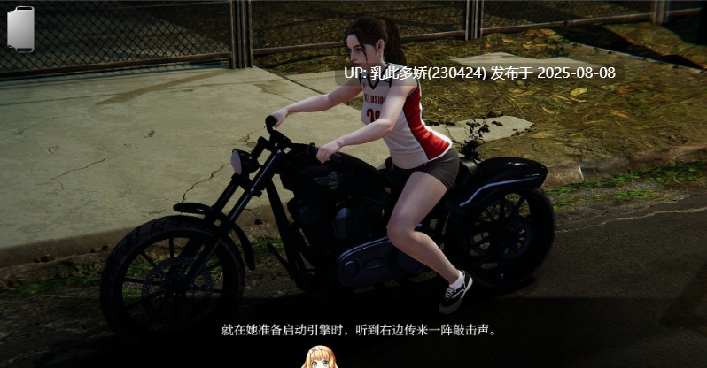 23[SLG-PC]【萌站内嵌】[欧美SLG汉化动态]陨落的秩序：僵尸爆发V1.1b AI汉化版[2.16G]-第4张图片-萌站