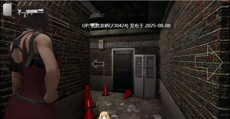 23[SLG-PC]【萌站内嵌】[欧美SLG汉化动态]陨落的秩序：僵尸爆发V1.1b AI汉化版[2.16G]-第6张图片-萌站