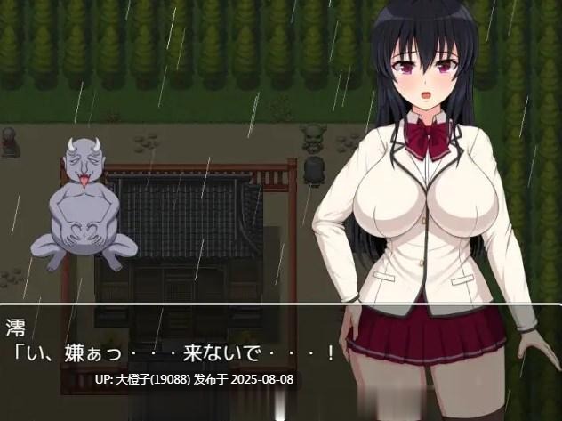 [RPG汉化PC异种奸][enuemu]妖誕島～性処理委員に堕ちた副会長～[萌站植入][1.32G]-第7张图片-萌站