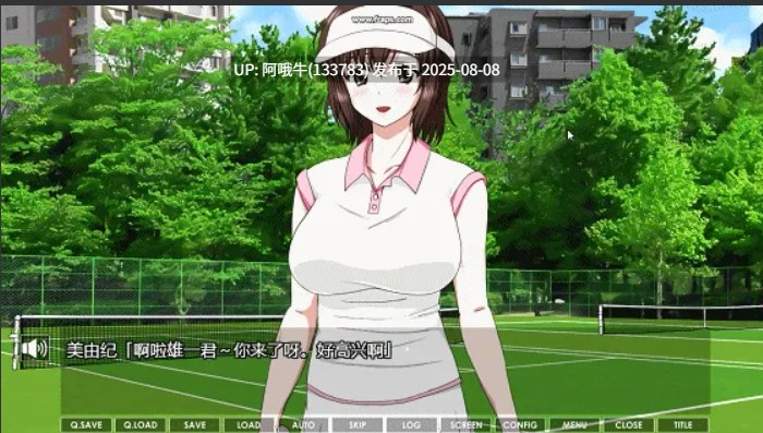 【日式/SLG/精翻/汉化/动态CG】 人妻LovelyMoment 精翻汉化版+全CG回想 [2.3GCV]【序号2830】