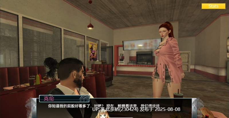 24[SLG-PC]【萌站内嵌】[欧美SLG汉化动态]家庭麻烦V0.9.55 AI汉化版[2.5G]