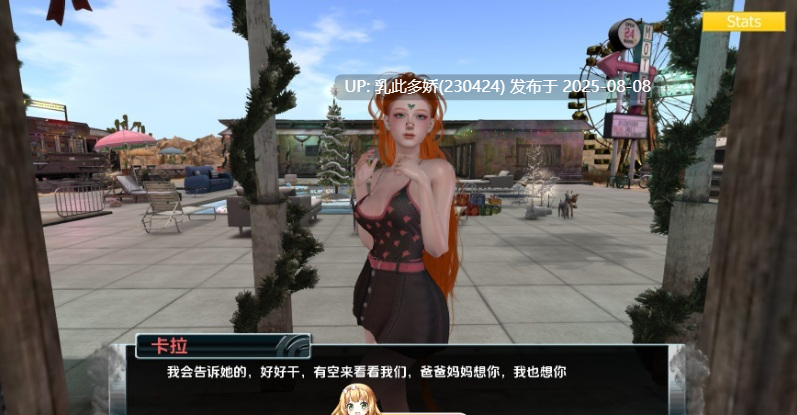 24[SLG-PC]【萌站内嵌】[欧美SLG汉化动态]家庭麻烦V0.9.55 AI汉化版[2.5G]-第7张图片-萌站