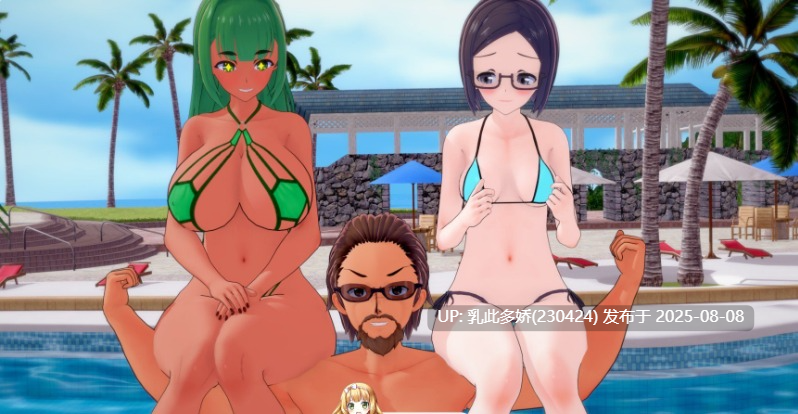 25[SLG-PC]【萌站内嵌】[日系SLG汉化动态]夏日之王V0.5.17-full AI汉化版[5.63G]-第12张图片-萌站