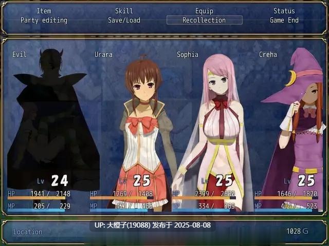 [RPG汉化PC]女巫女孩洗脑 Witch Girl Brainwashing[1.3G]-第3张图片-萌站