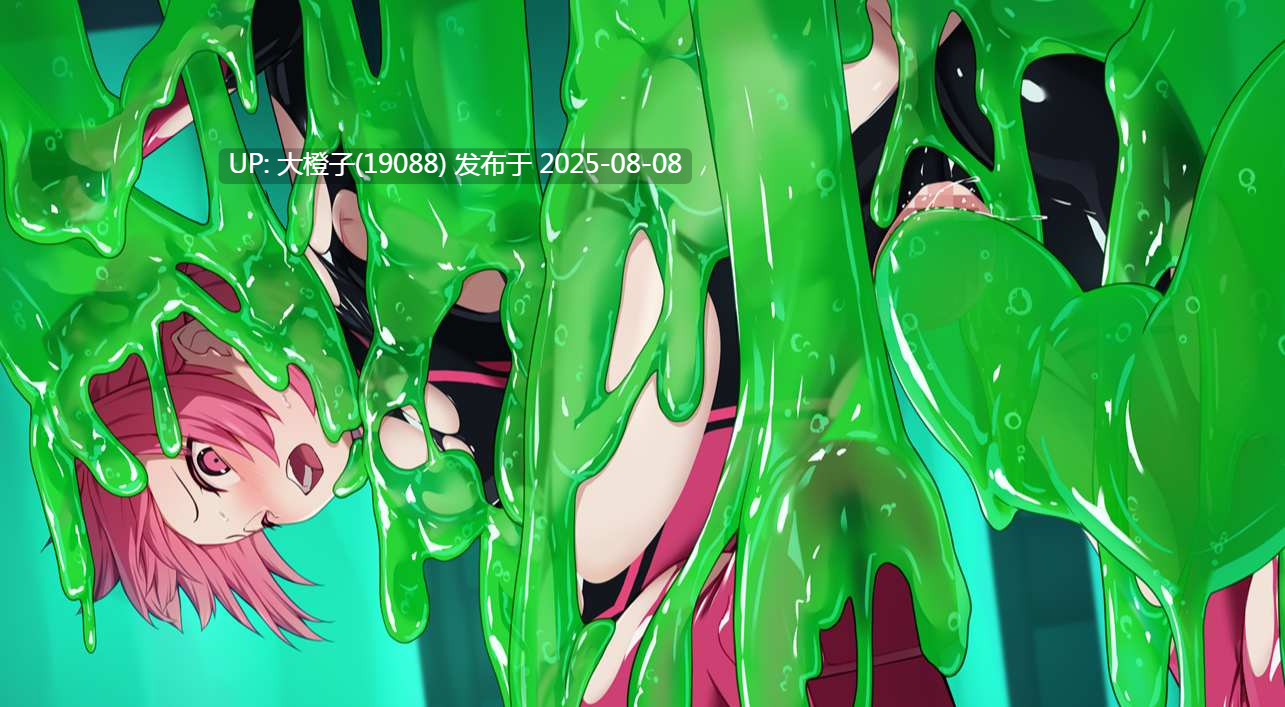 [RPG汉化PC]特命少女艾吉斯粉红 特命少女Ver1.0.0アイギスピンク [萌站植入][1.24G CV]-第10张图片-萌站