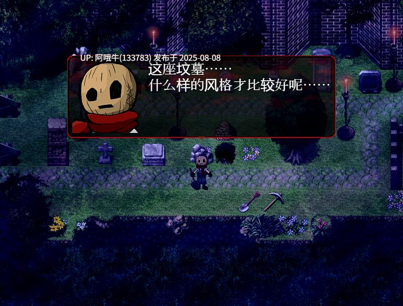 【日式/RPG/中文】 杀戮天使：艾迪篇Angels of Death Episode.Eddie v5264132 官方中文 [400M]【序号2831】