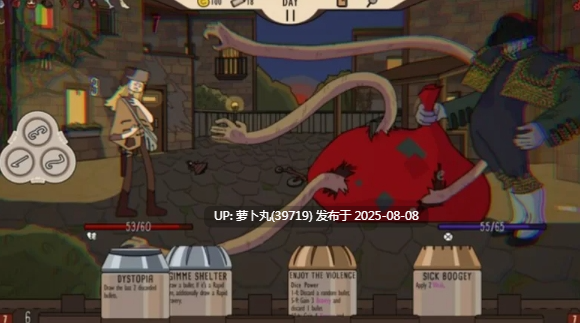【肉鸽卡牌】枪手大战全球二线妖怪-官方中文+全DLC-解压即玩 [1+740.4MB][百度盘]正经游戏-第2张图片-萌站