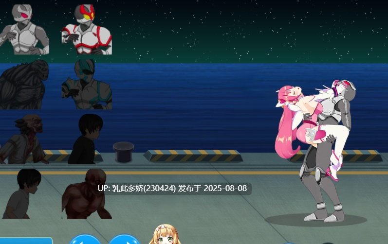 30[ACT-PC] [ACTPC全动态]魔法天使Fairy Heart[900M]-第2张图片-萌站