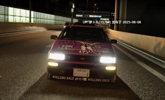 【赛车竞速】东京高赛车-官方中文-无畏风暴-解压即玩 [1+7.02G][百度盘] 正经游戏