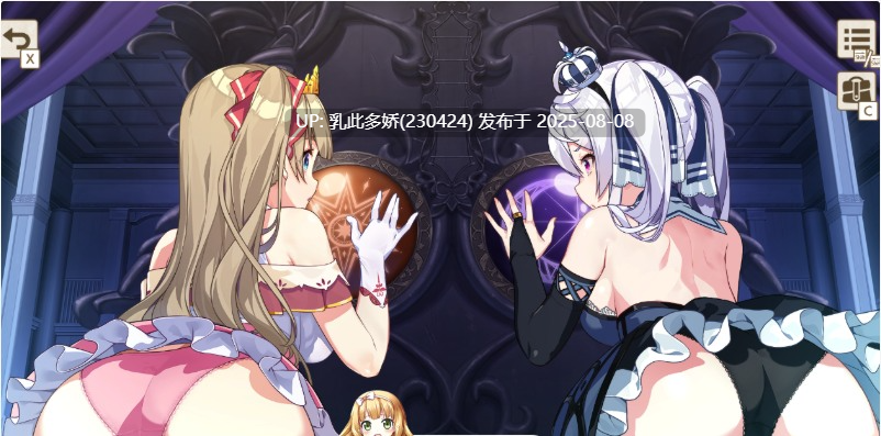 35[SLG-PC] [互动探索SLG官中]监狱公主 坠入陷阱的少女们[872M]