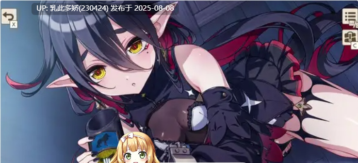 35[SLG-PC] [互动探索SLG官中]监狱公主 坠入陷阱的少女们[872M]-第3张图片-萌站