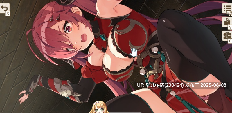 35[SLG-PC] [互动探索SLG官中]监狱公主 坠入陷阱的少女们[872M]-第6张图片-萌站