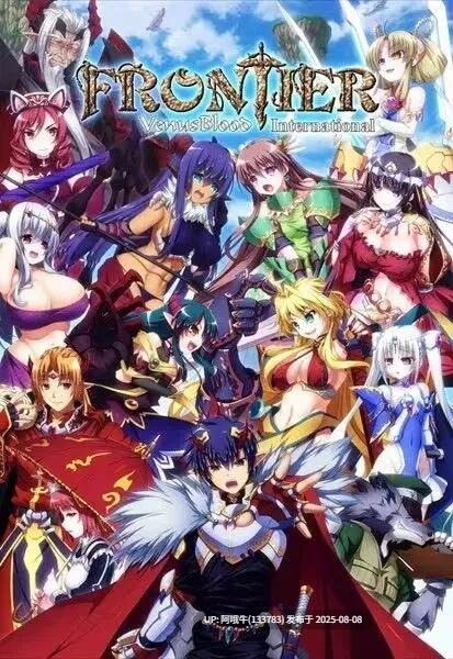 【大作/SLG/全系列/大合集】 VB系列 全系列全作品大合集+同社团其他作品+后日谈 [收录所有汉化+原版] 【85GB】【序号2789】-第7张图片-萌站