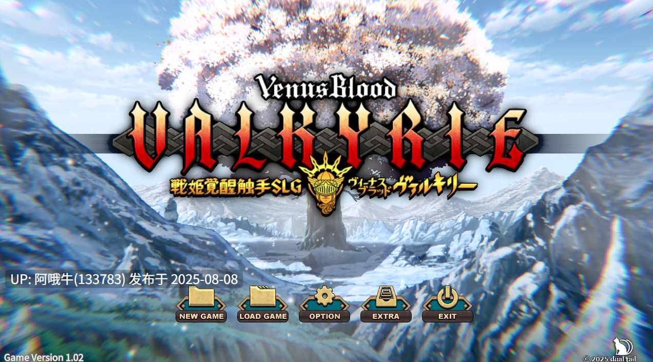 【大作/SLG/全系列/大合集】 VB系列 全系列全作品大合集+同社团其他作品+后日谈 [收录所有汉化+原版] 【85GB】【序号2789】-第23张图片-萌站