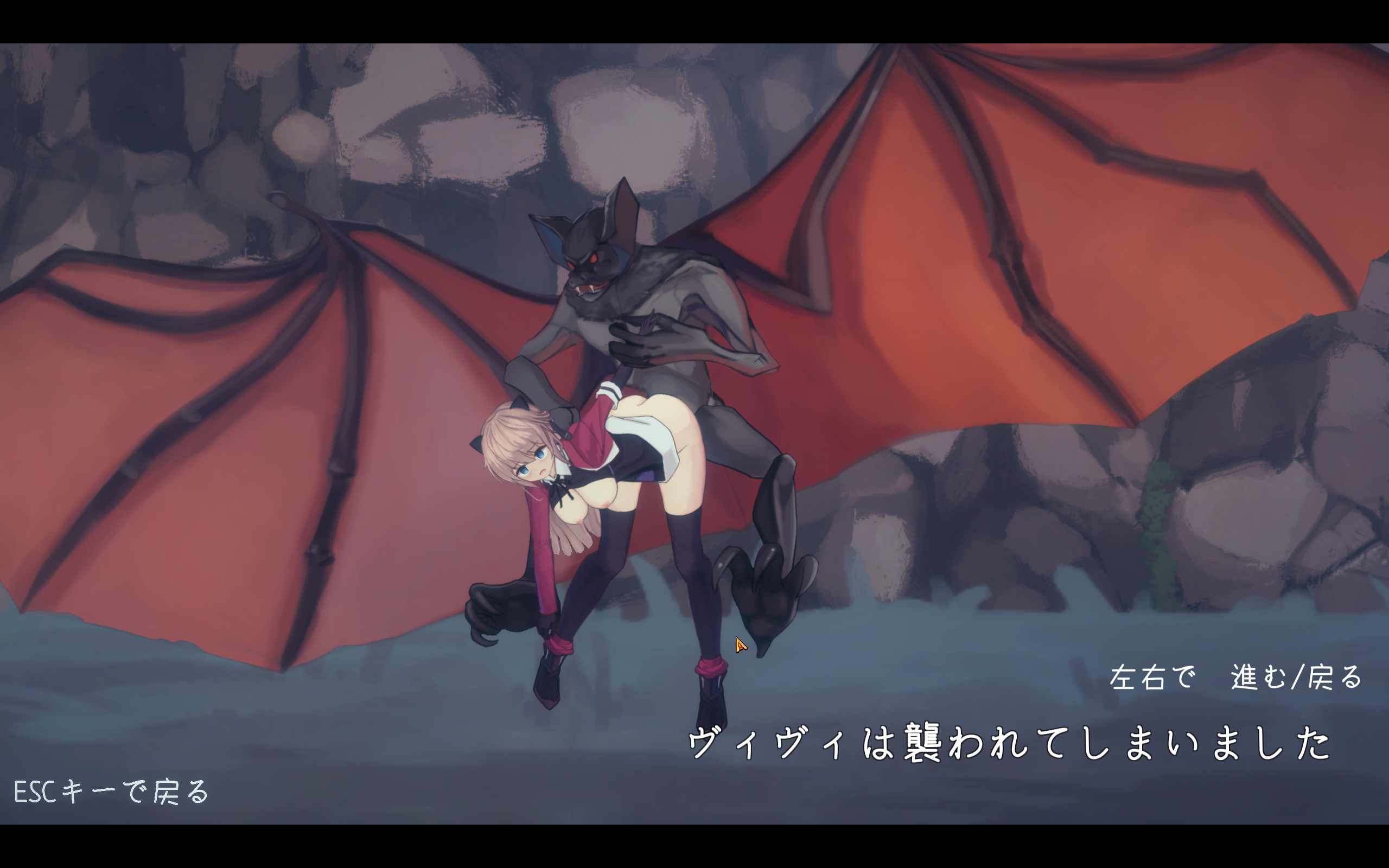[PC+安卓winlator模拟器][中文][部分步兵]薇薇与魔法之岛ver1.09-第6张图片-萌站