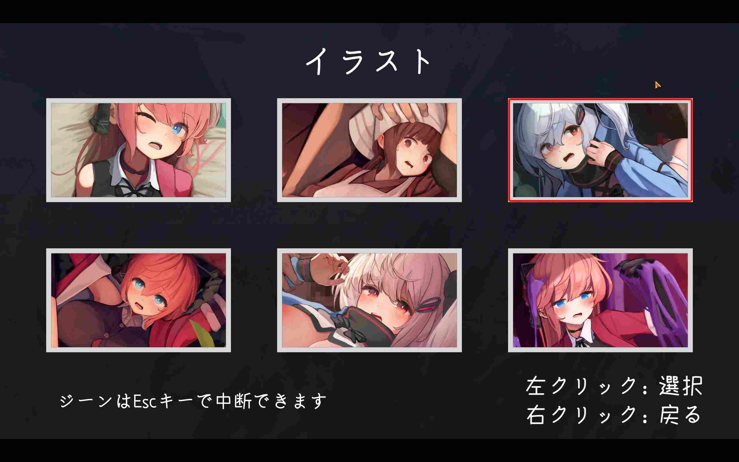 [PC+安卓winlator模拟器][中文][部分步兵]薇薇与魔法之岛ver1.09-第10张图片-萌站