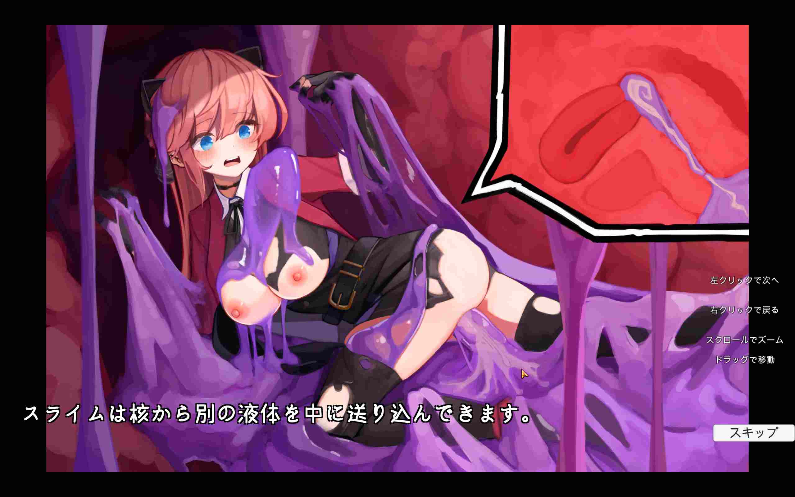 [PC+安卓winlator模拟器][中文][部分步兵]薇薇与魔法之岛ver1.09-第12张图片-萌站
