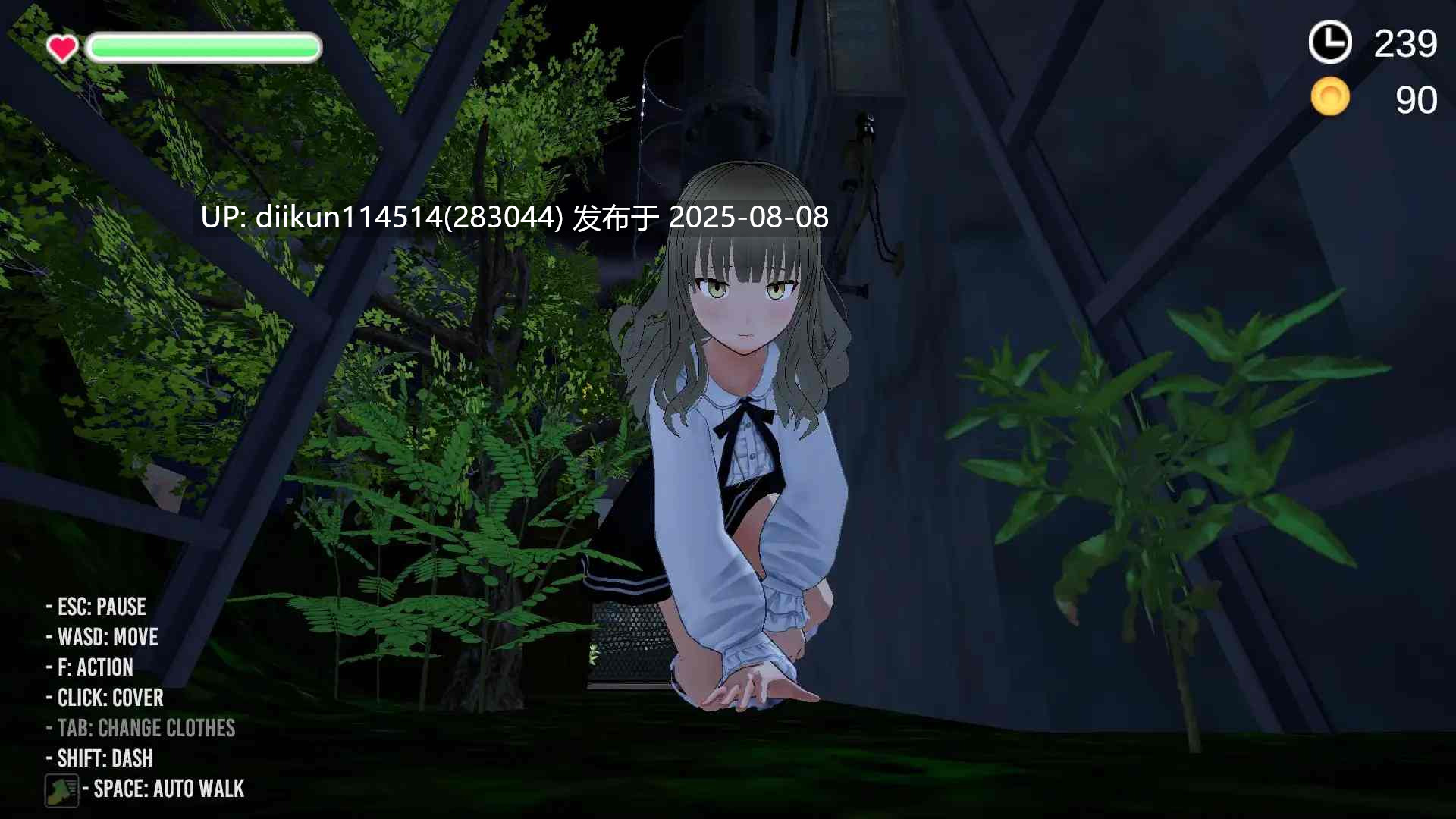 【互动SLG动态】Naked Home ～全裸草薙渚想回家～ DL生肉 V2.0-第3张图片-萌站