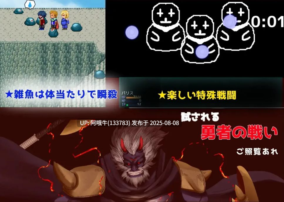【日系/RPG/汉化/NTR/萌站内植】冬日战士行动 Show First 2 ~ウィンタァソルジャーズ作戦~ Ver1.2 【1.38G】【序号2838】-第2张图片-萌站 【日系/RPG/汉化/NTR/萌站内植】冬日战士行动 Show First 2 ~ウィンタァソルジャーズ作戦~ Ver1.2 【1.38G】【序号2838】-第2张图片-萌站