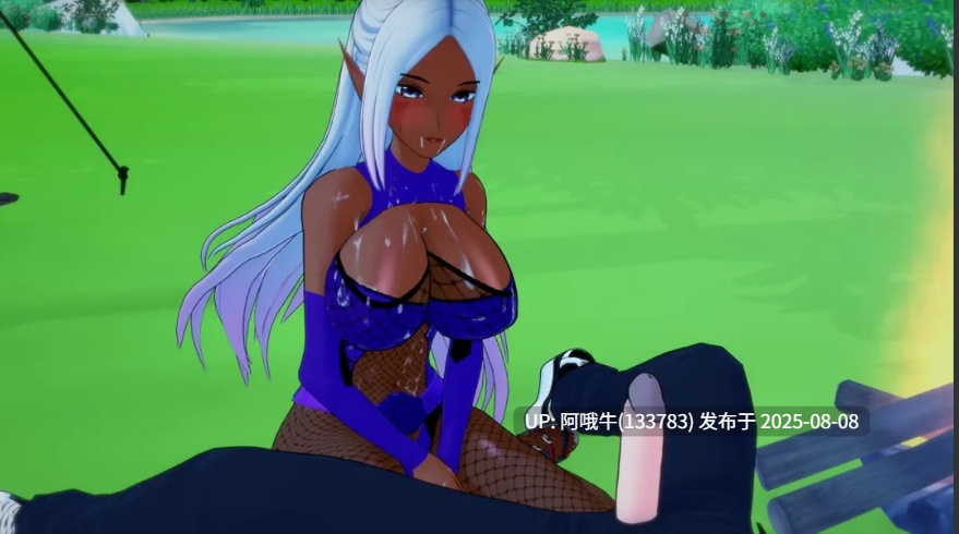 【互动/SLG/汉化/动态/萌站内植】无与伦比的渔网 绝世渔网 Peerless Lust Ver0.39 AI汉化内嵌版【5.70G】【序号2841】-第2张图片-萌站 【互动/SLG/汉化/动态/萌站内植】无与伦比的渔网 绝世渔网 Peerless Lust Ver0.39 AI汉化内嵌版【5.70G】【序号2841】-第2张图片-萌站