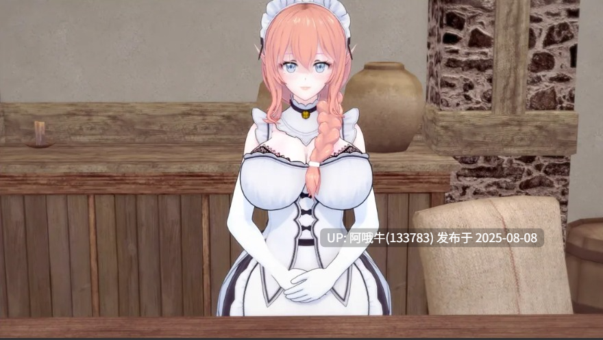 【互动/SLG/汉化/动态/萌站内植】无与伦比的渔网 绝世渔网 Peerless Lust Ver0.39 AI汉化内嵌版【5.70G】【序号2841】-第4张图片-萌站 【互动/SLG/汉化/动态/萌站内植】无与伦比的渔网 绝世渔网 Peerless Lust Ver0.39 AI汉化内嵌版【5.70G】【序号2841】-第4张图片-萌站