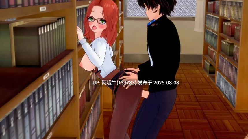 【互动/SLG/汉化/动态/萌站内植】无与伦比的渔网 绝世渔网 Peerless Lust Ver0.39 AI汉化内嵌版【5.70G】【序号2841】-第10张图片-萌站 【互动/SLG/汉化/动态/萌站内植】无与伦比的渔网 绝世渔网 Peerless Lust Ver0.39 AI汉化内嵌版【5.70G】【序号2841】-第10张图片-萌站