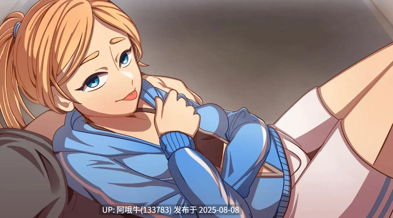 【互动/SLG/AI汉化/动态】另一个机会 Another Chance Ver1.55 AI汉化版【506M】【序号2842】-第3张图片-萌站