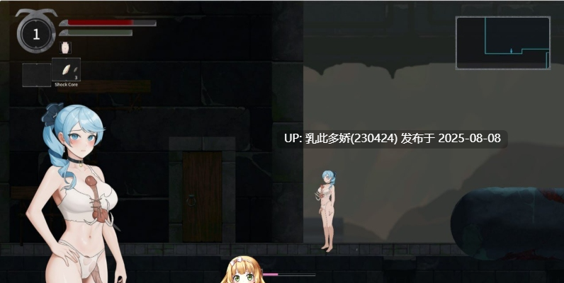 37[ACT-PC] [ACT中文动态]永恒的欠损 V0.23.0 Beta 官方中文版+存档[8月更新][3.77G]-第3张图片-萌站