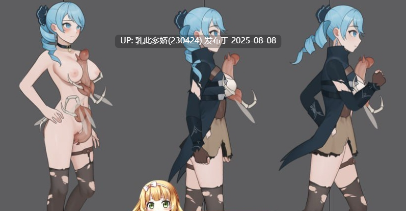 37[ACT-PC] [ACT中文动态]永恒的欠损 V0.23.0 Beta 官方中文版+存档[8月更新][3.77G]-第6张图片-萌站