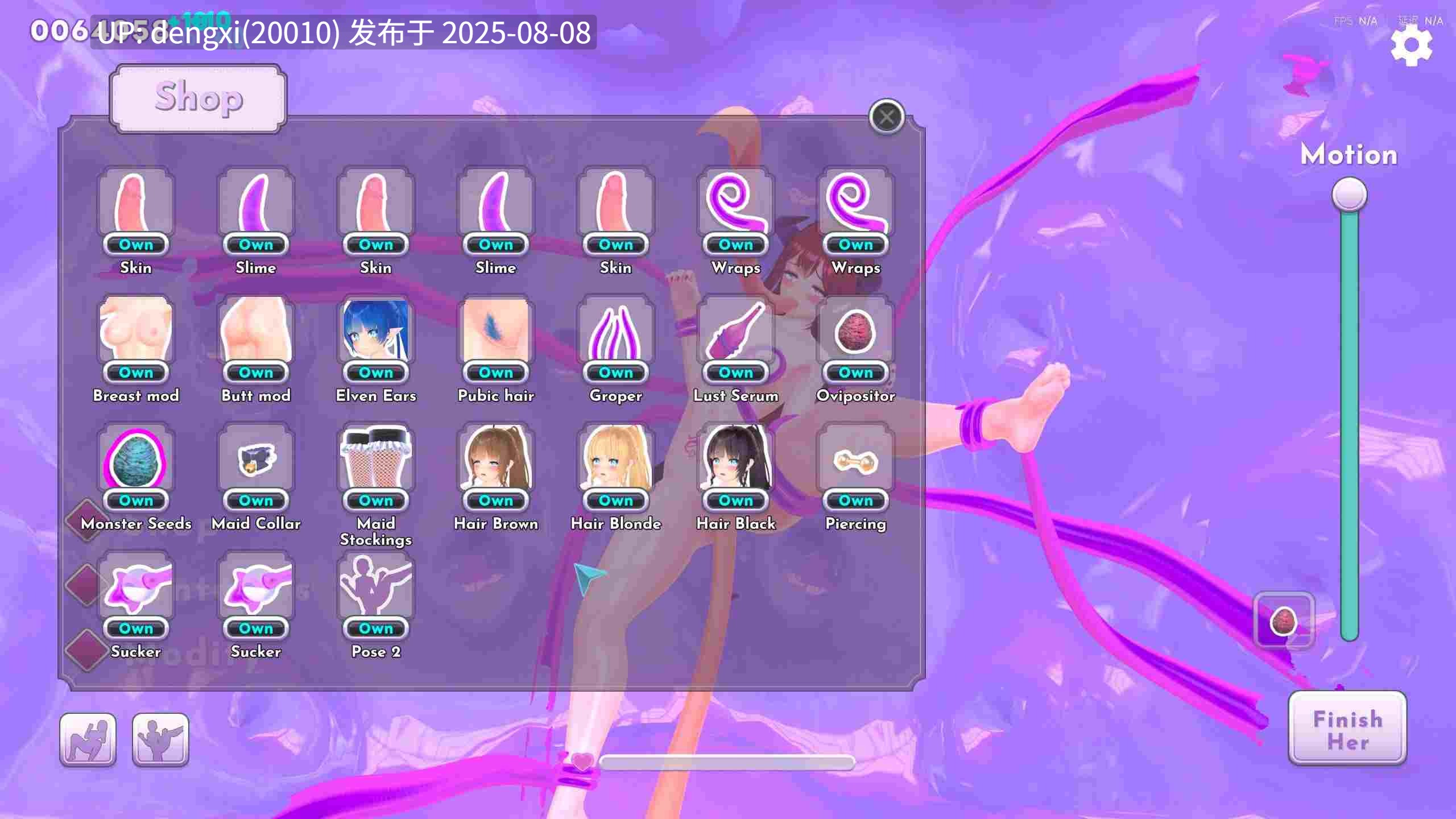 【安卓/PC/SLG/3D】Tangled by Tentacles/缠绕于触手之间【856M】-第4张图片-萌站 【安卓/PC/SLG/3D】Tangled by Tentacles/缠绕于触手之间【856M】-第4张图片-萌站