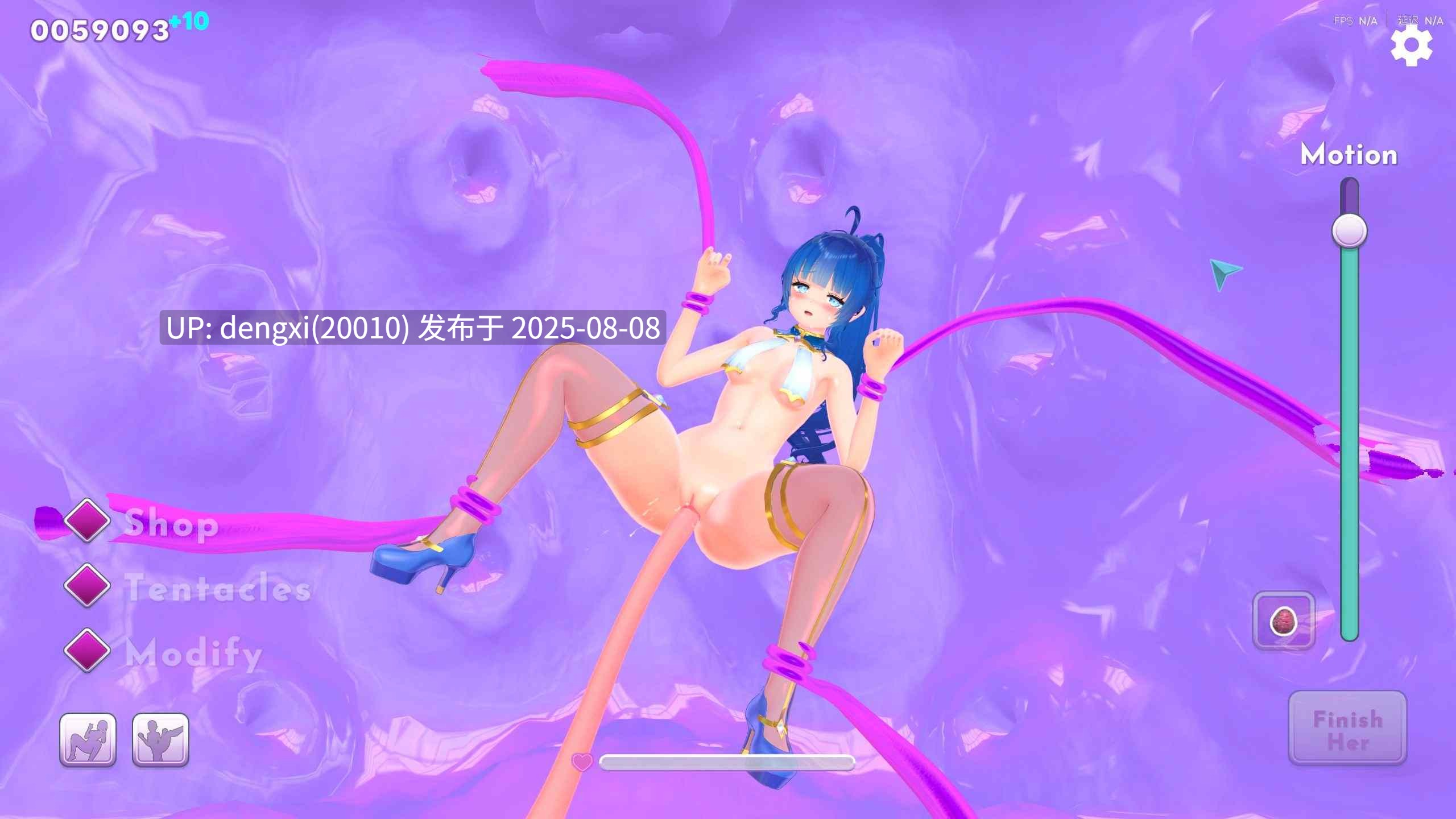 【安卓/PC/SLG/3D】Tangled by Tentacles/缠绕于触手之间【856M】-第6张图片-萌站 【安卓/PC/SLG/3D】Tangled by Tentacles/缠绕于触手之间【856M】-第6张图片-萌站