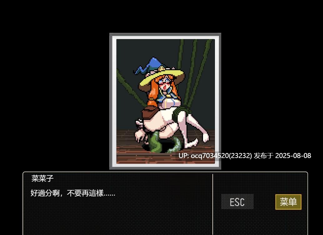 【RPG官中挠痒痒支持joi】Twilight工房~魔之箱~动态