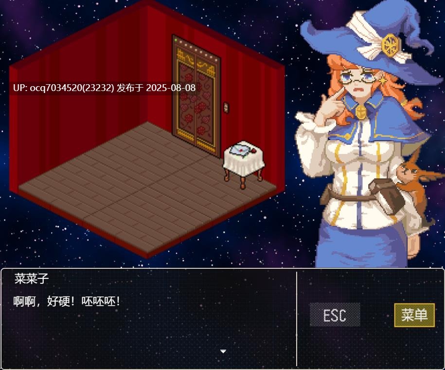 【RPG官中挠痒痒支持joi】Twilight工房~魔之箱~动态-第2张图片-萌站