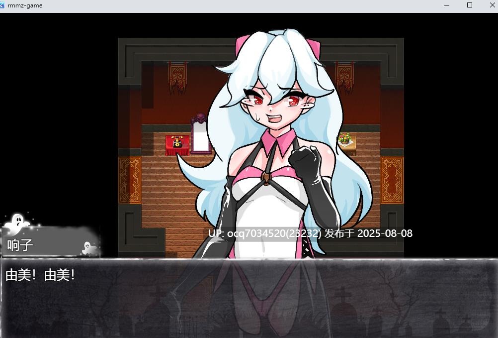 【RPG官中挠痒痒支持joi】Twilight工房~4-荒野狼の家Steppenwolf‘s Villa-第4张图片-萌站