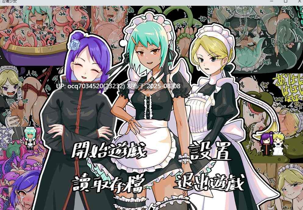 【RPG官中挠痒痒支持joi】Twilight工房合集~7作（部分动态）
