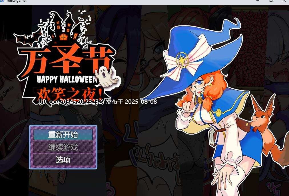 【RPG官中挠痒痒支持joi】Twilight工房合集~7作（部分动态）-第2张图片-萌站