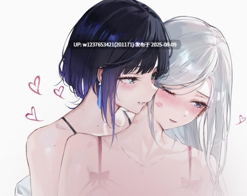 [Qiandai以宇] patreon 同人插画合集截至2024.6 645P