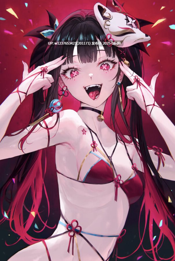 [Qiandai以宇] patreon 同人插画合集截至2024.6 645P-第4张图片-萌站